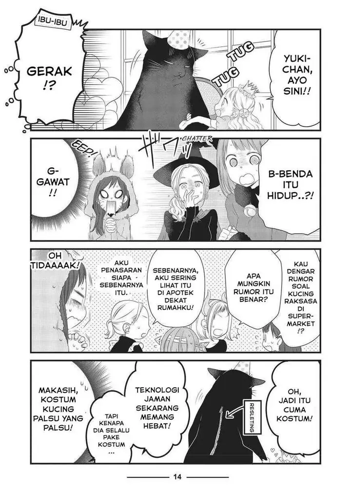 image-komik-the-masterful-cat-is-depressed-again-today-chapter-14-1/14