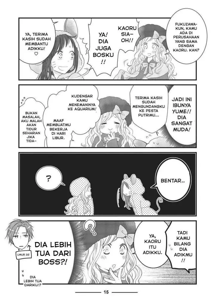 image-komik-the-masterful-cat-is-depressed-again-today-chapter-14-2/14