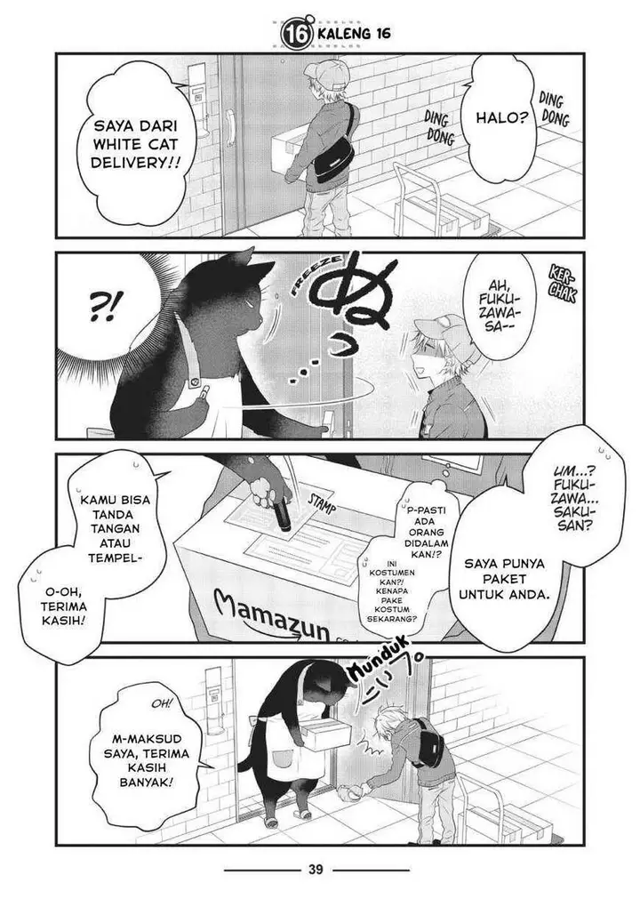 image-komik-the-masterful-cat-is-depressed-again-today-chapter-16-1/12