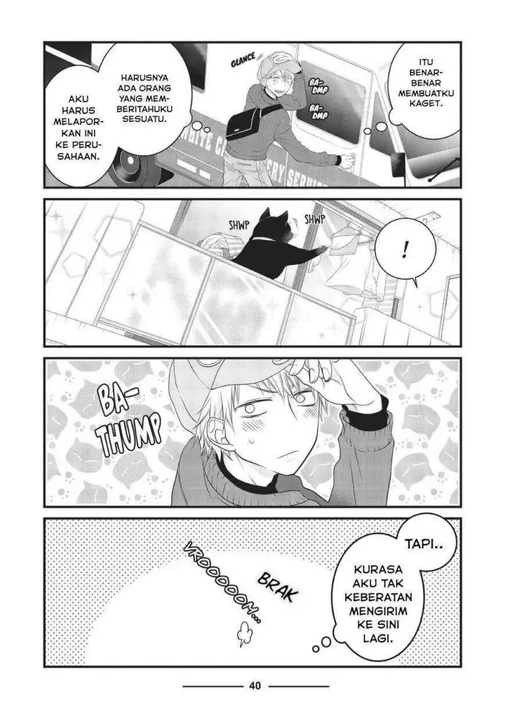 image-komik-the-masterful-cat-is-depressed-again-today-chapter-16-2/12