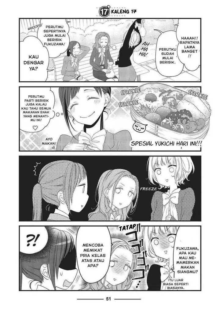 image-komik-the-masterful-cat-is-depressed-again-today-chapter-17-1/9