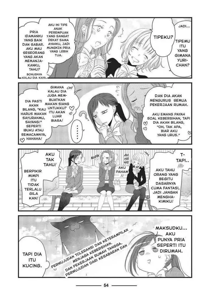 image-komik-the-masterful-cat-is-depressed-again-today-chapter-17-4/9