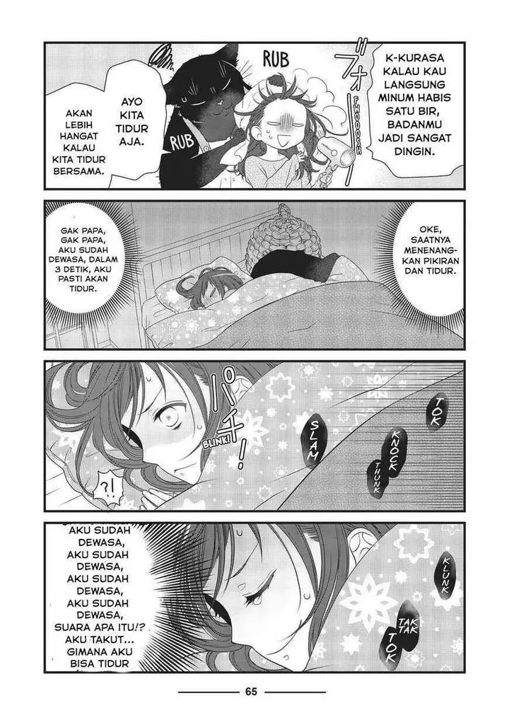 image-komik-the-masterful-cat-is-depressed-again-today-chapter-18-6/12