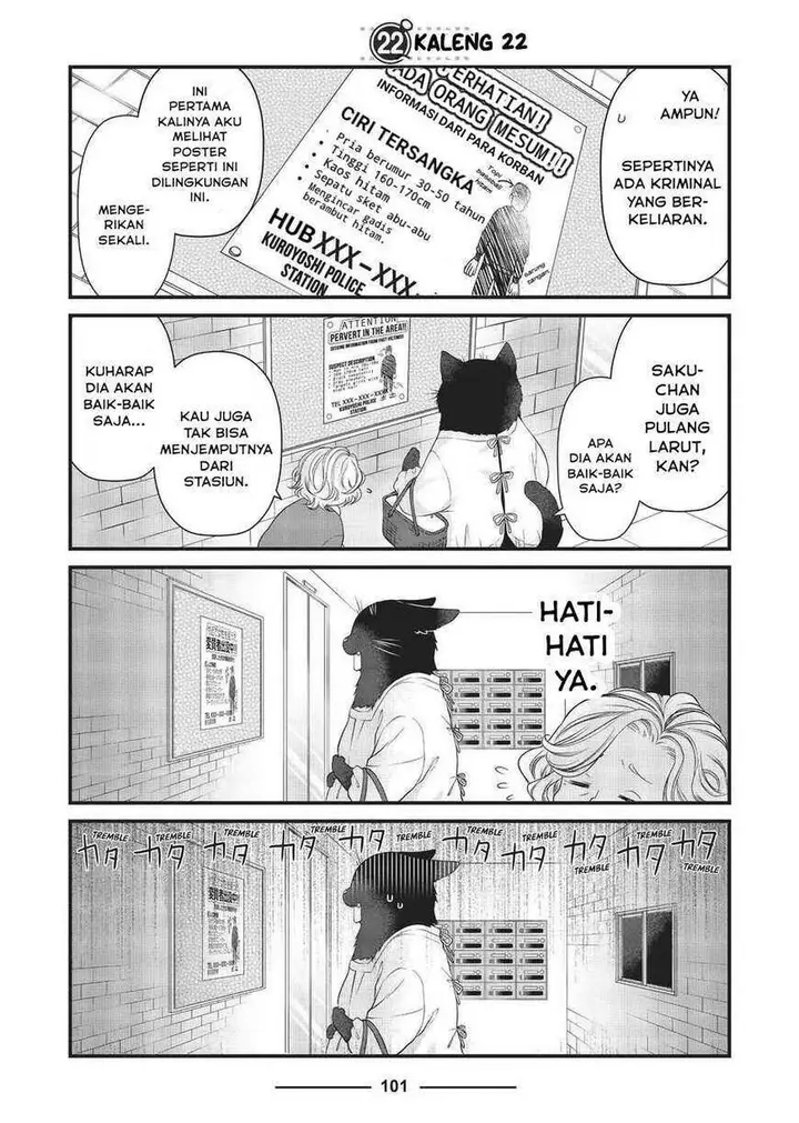 image-komik-the-masterful-cat-is-depressed-again-today-chapter-22-0/12