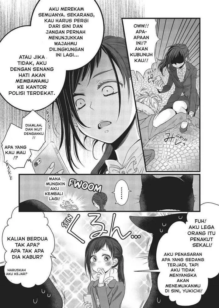 image-komik-the-masterful-cat-is-depressed-again-today-chapter-22-6/12