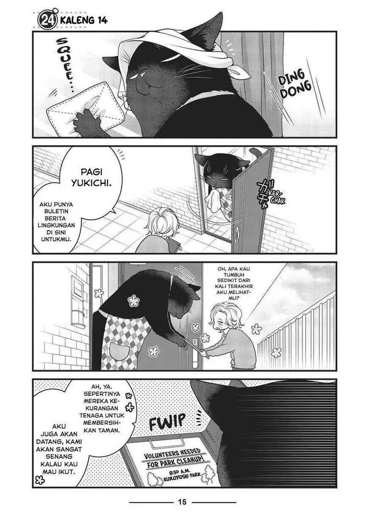 image-komik-the-masterful-cat-is-depressed-again-today-chapter-24-0/6