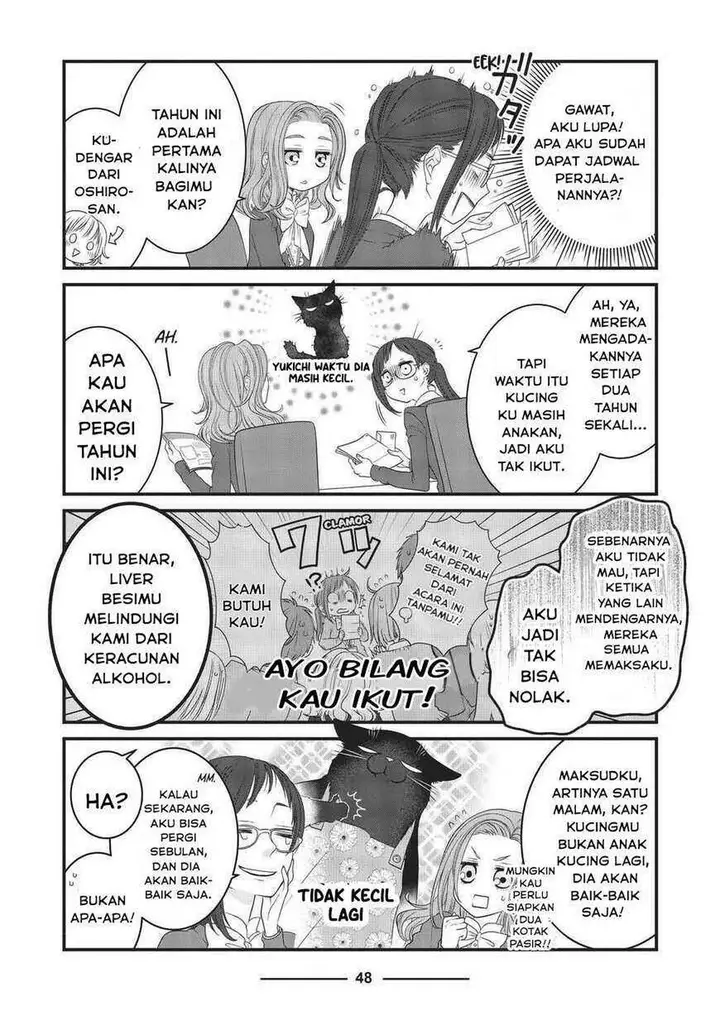 image-komik-the-masterful-cat-is-depressed-again-today-chapter-28-1/10