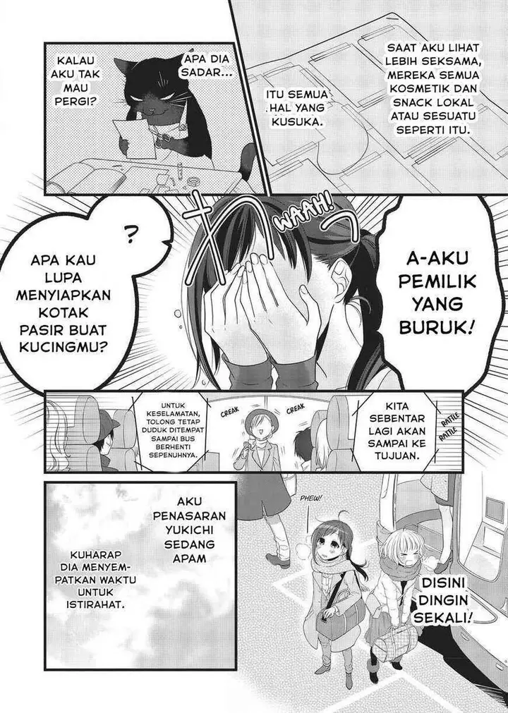 image-komik-the-masterful-cat-is-depressed-again-today-chapter-29-1/12