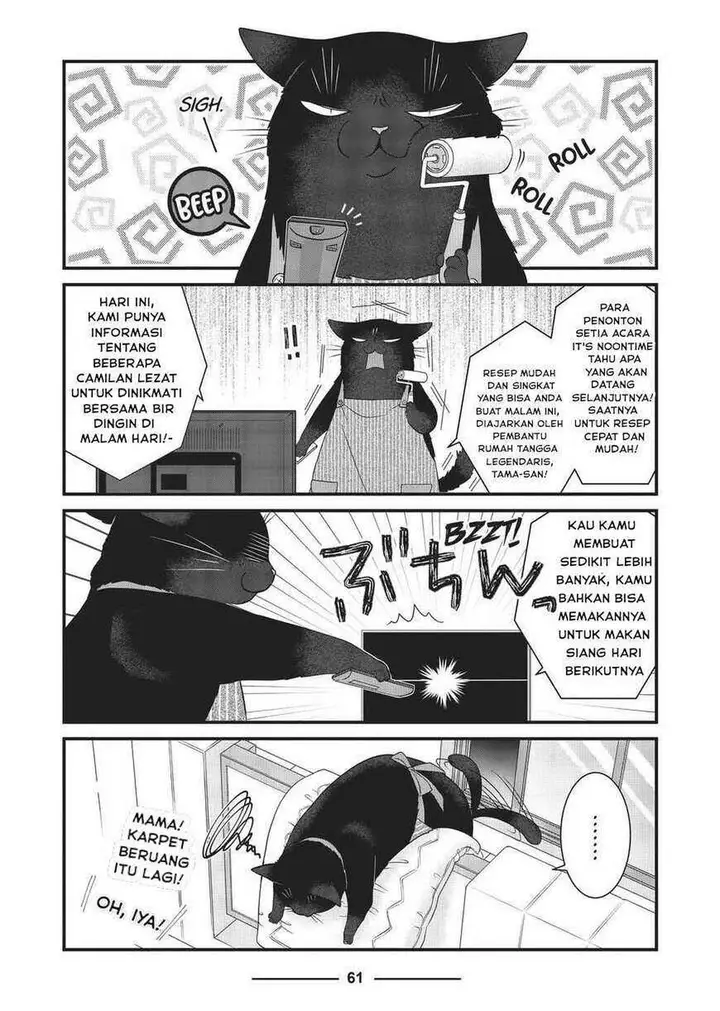 image-komik-the-masterful-cat-is-depressed-again-today-chapter-29-4/12