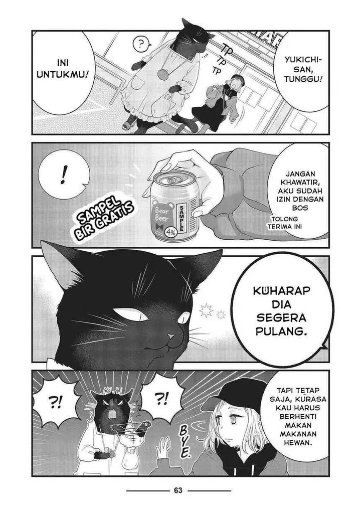 image-komik-the-masterful-cat-is-depressed-again-today-chapter-29-6/12
