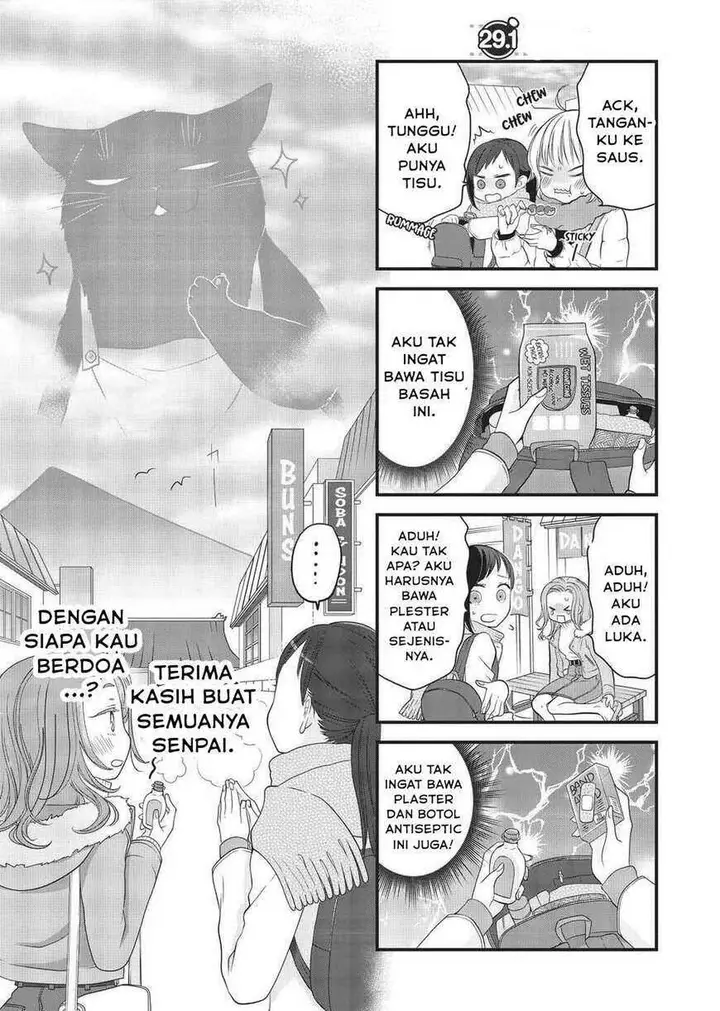 image-komik-the-masterful-cat-is-depressed-again-today-chapter-29-9/12