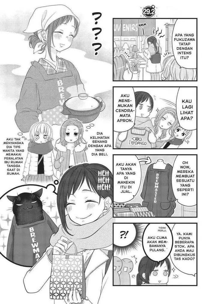 image-komik-the-masterful-cat-is-depressed-again-today-chapter-29-10/12