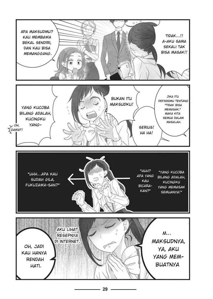 image-komik-the-masterful-cat-is-depressed-again-today-chapter-3-4/10