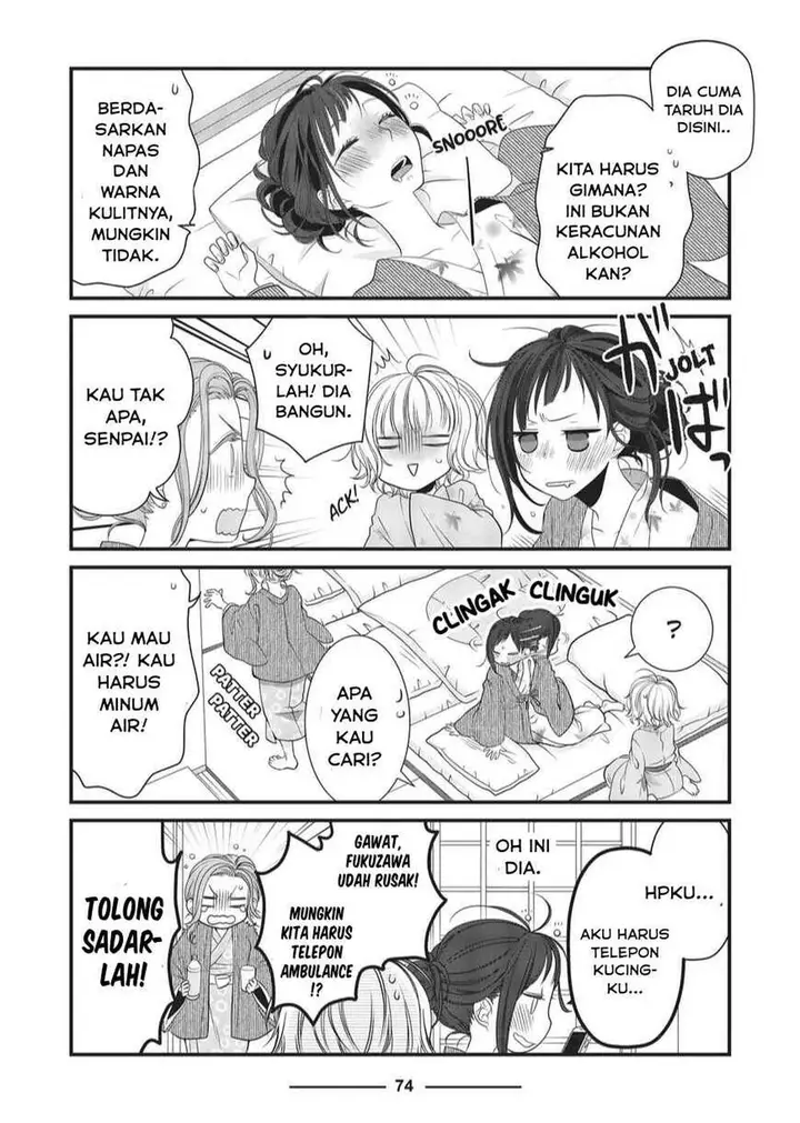 image-komik-the-masterful-cat-is-depressed-again-today-chapter-30-5/14