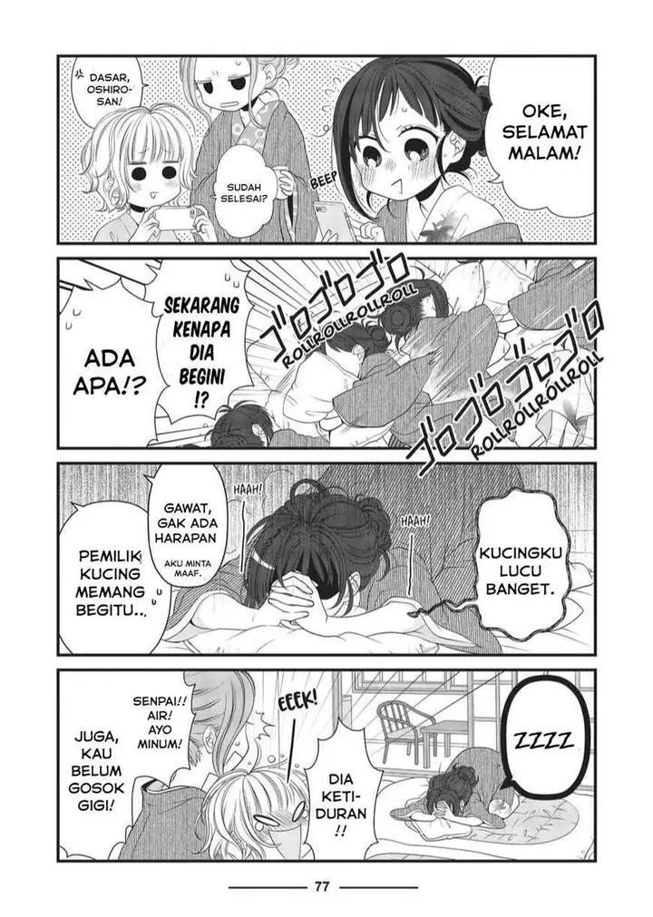 image-komik-the-masterful-cat-is-depressed-again-today-chapter-30-8/14