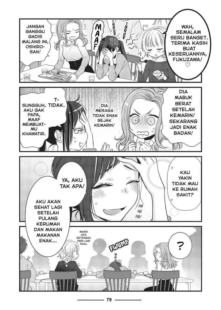 image-komik-the-masterful-cat-is-depressed-again-today-chapter-30-10/14