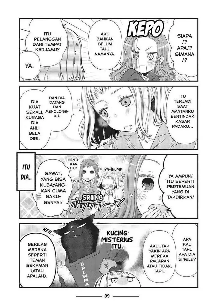 image-komik-the-masterful-cat-is-depressed-again-today-chapter-33-2/8