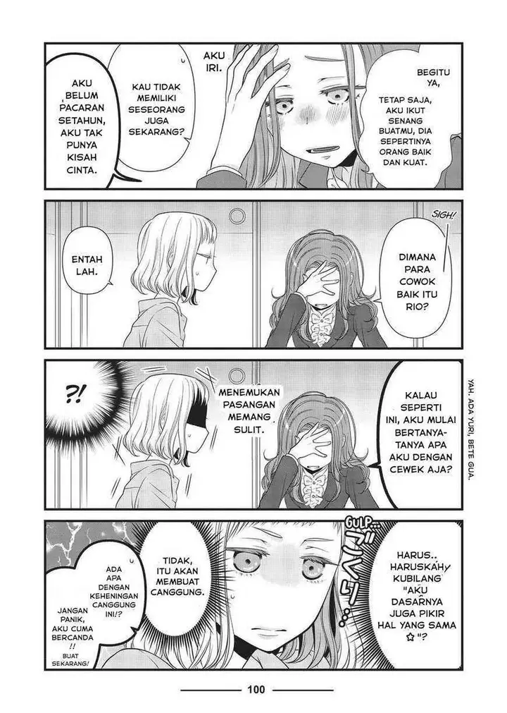 image-komik-the-masterful-cat-is-depressed-again-today-chapter-33-3/8