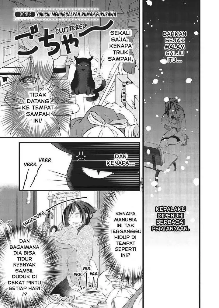 image-komik-the-masterful-cat-is-depressed-again-today-chapter-35.5-0/15