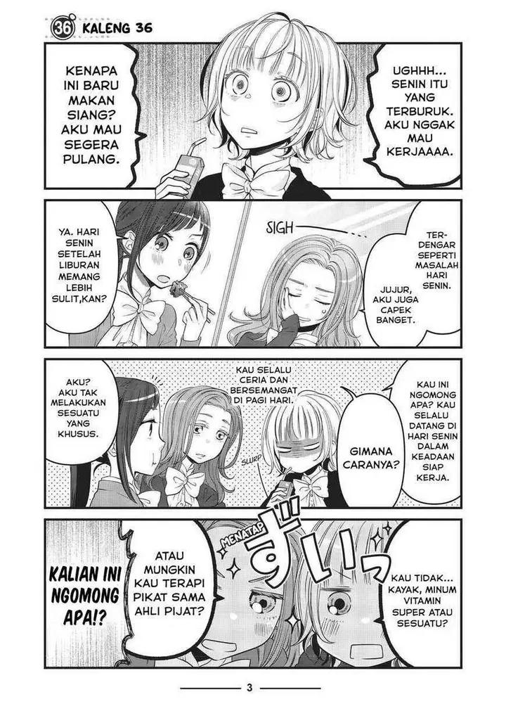 image-komik-the-masterful-cat-is-depressed-again-today-chapter-36-3/13