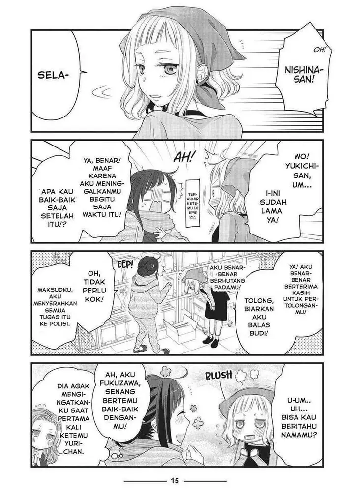 image-komik-the-masterful-cat-is-depressed-again-today-chapter-37-2/10