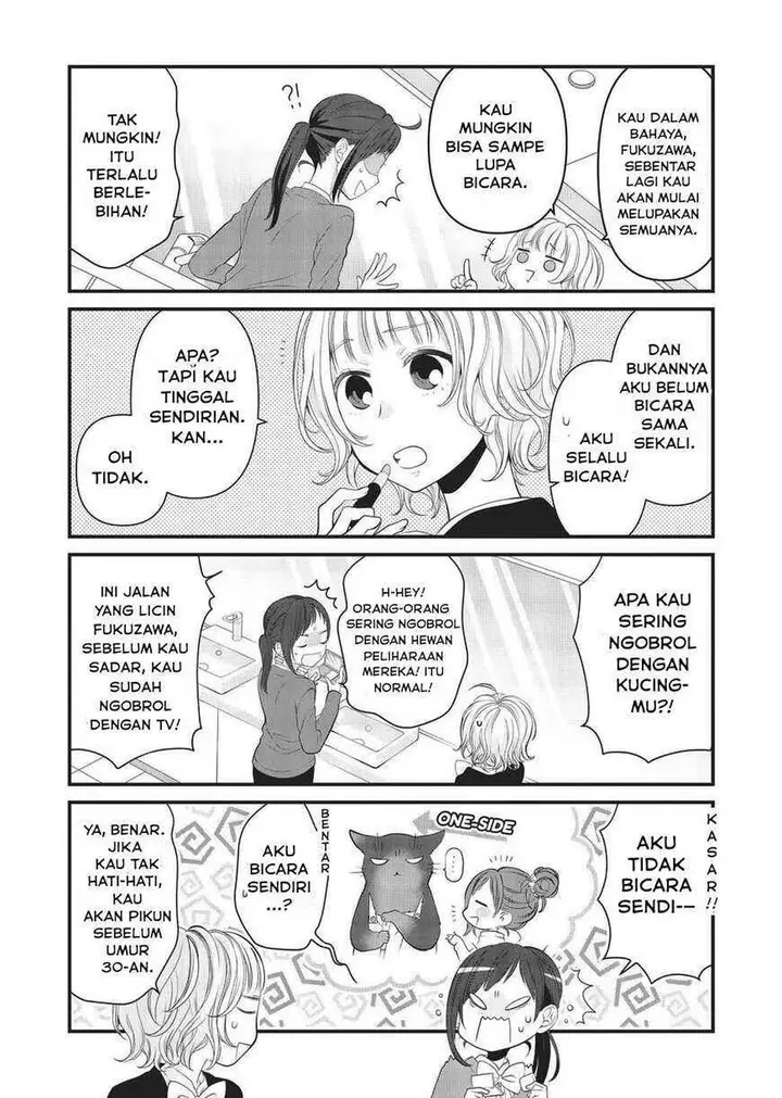 image-komik-the-masterful-cat-is-depressed-again-today-chapter-40-1/9