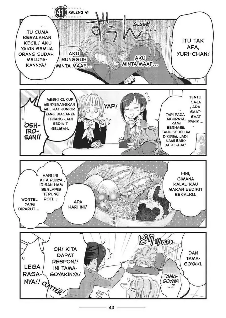 image-komik-the-masterful-cat-is-depressed-again-today-chapter-41-0/6