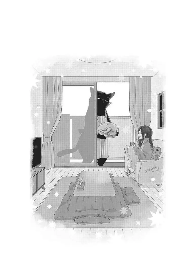 image-komik-the-masterful-cat-is-depressed-again-today-chapter-41-5/6