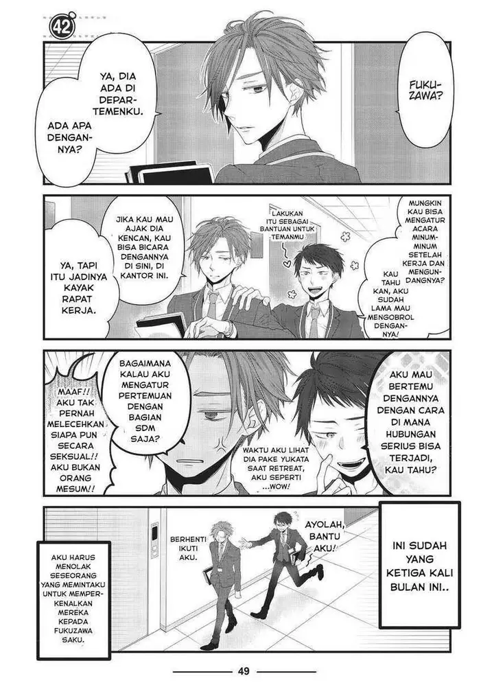 image-komik-the-masterful-cat-is-depressed-again-today-chapter-42-0/9