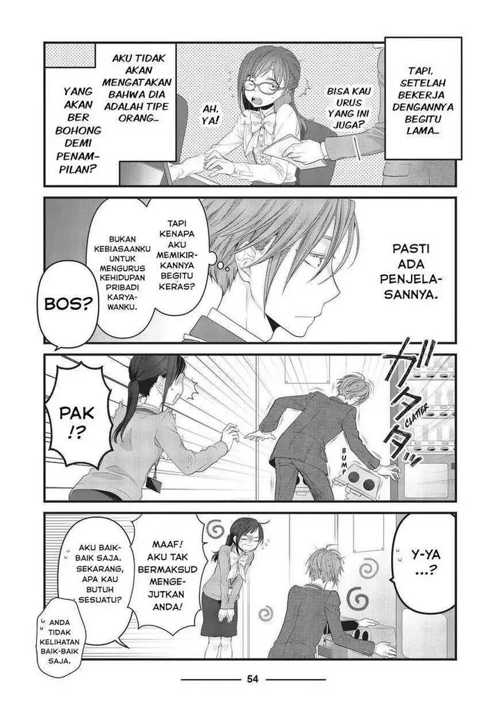 image-komik-the-masterful-cat-is-depressed-again-today-chapter-42-5/9