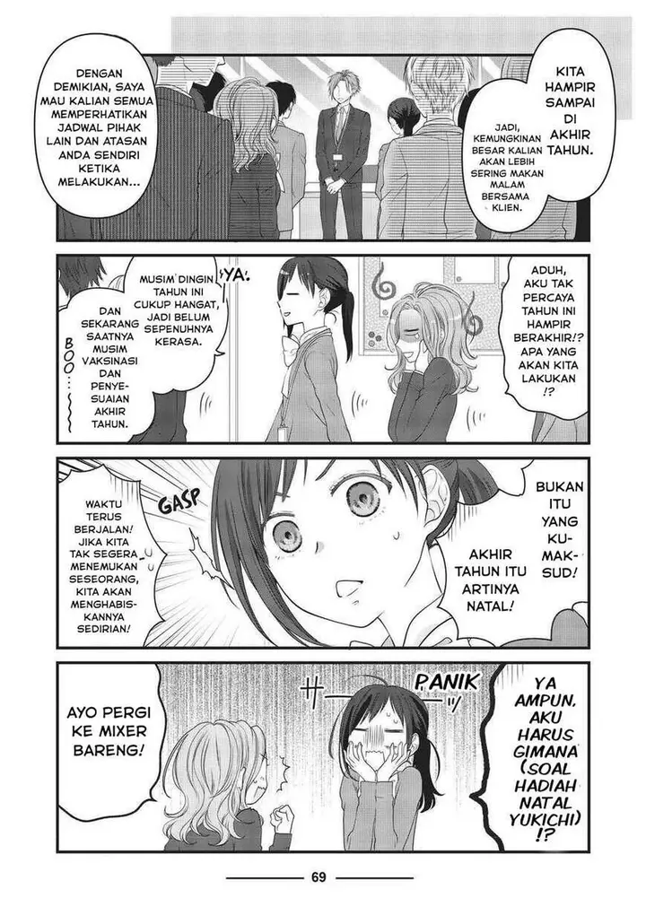 image-komik-the-masterful-cat-is-depressed-again-today-chapter-44-2/12