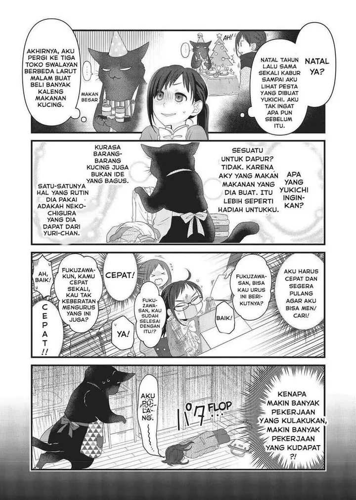 image-komik-the-masterful-cat-is-depressed-again-today-chapter-44-4/12