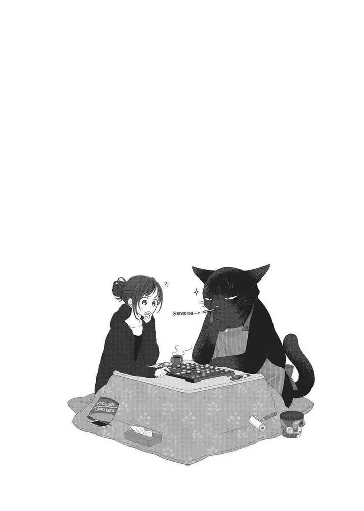 image-komik-the-masterful-cat-is-depressed-again-today-chapter-44-11/12