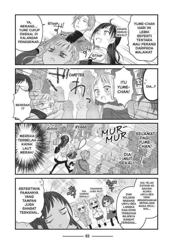 image-komik-the-masterful-cat-is-depressed-again-today-chapter-45-3/14