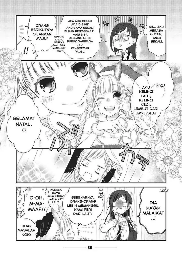 image-komik-the-masterful-cat-is-depressed-again-today-chapter-45-6/14