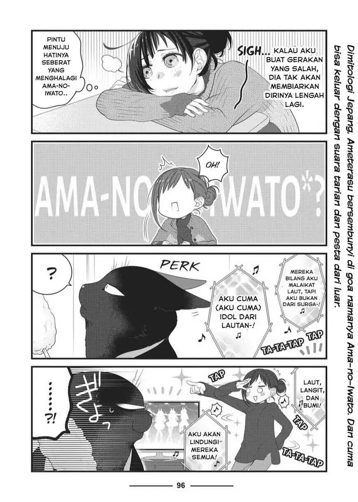 image-komik-the-masterful-cat-is-depressed-again-today-chapter-46-4/7