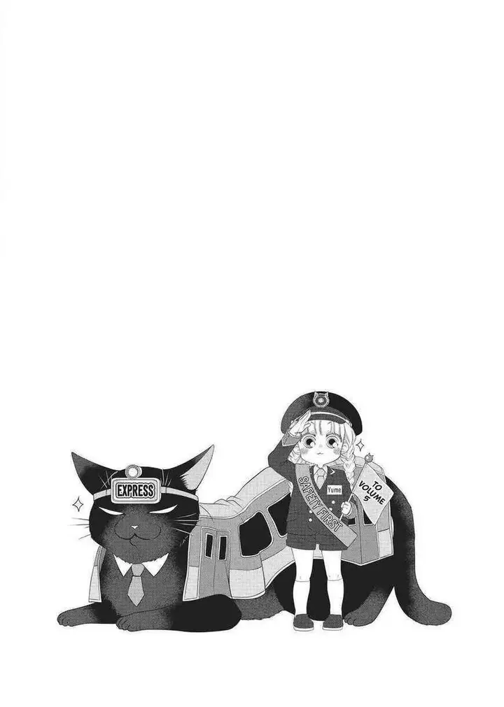 image-komik-the-masterful-cat-is-depressed-again-today-chapter-47-9/10