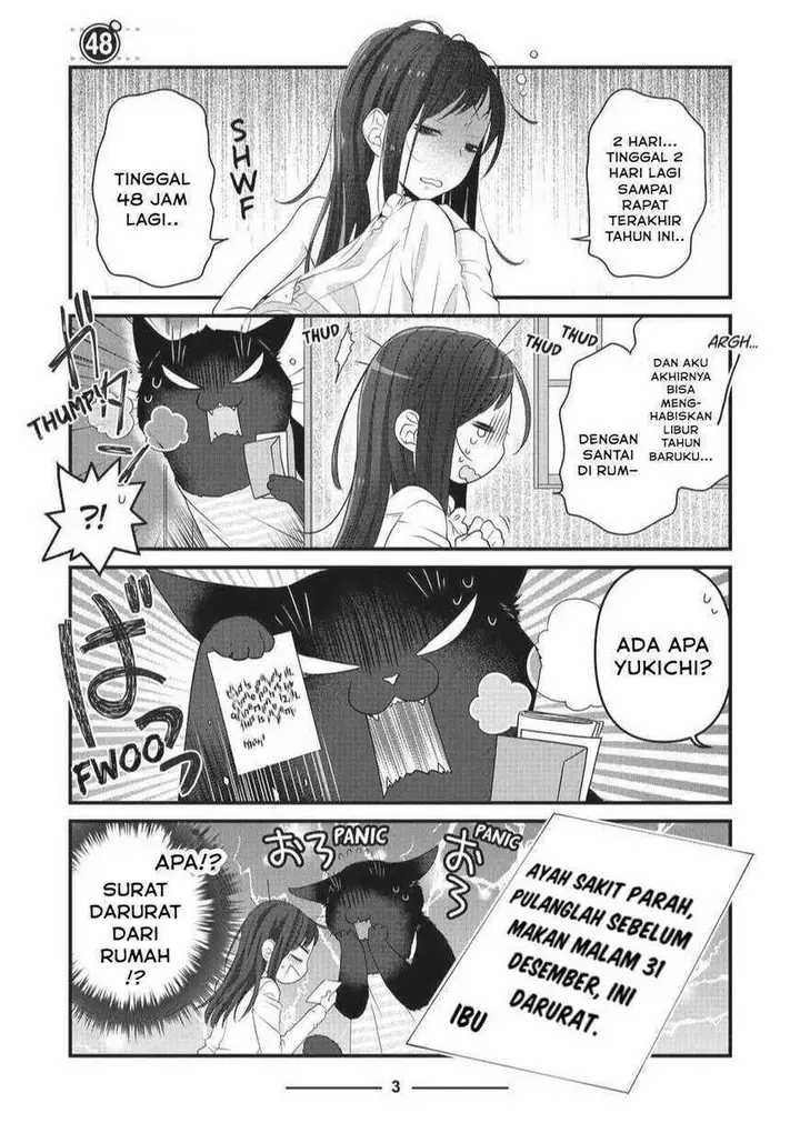 image-komik-the-masterful-cat-is-depressed-again-today-chapter-48-2/10