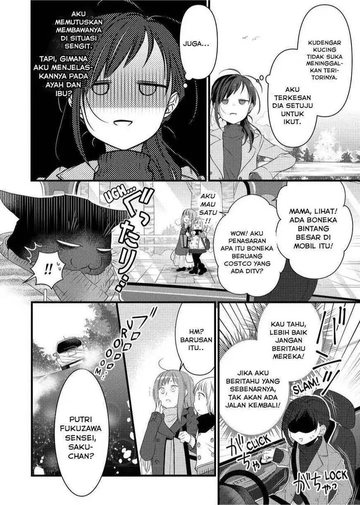 image-komik-the-masterful-cat-is-depressed-again-today-chapter-49-1/17