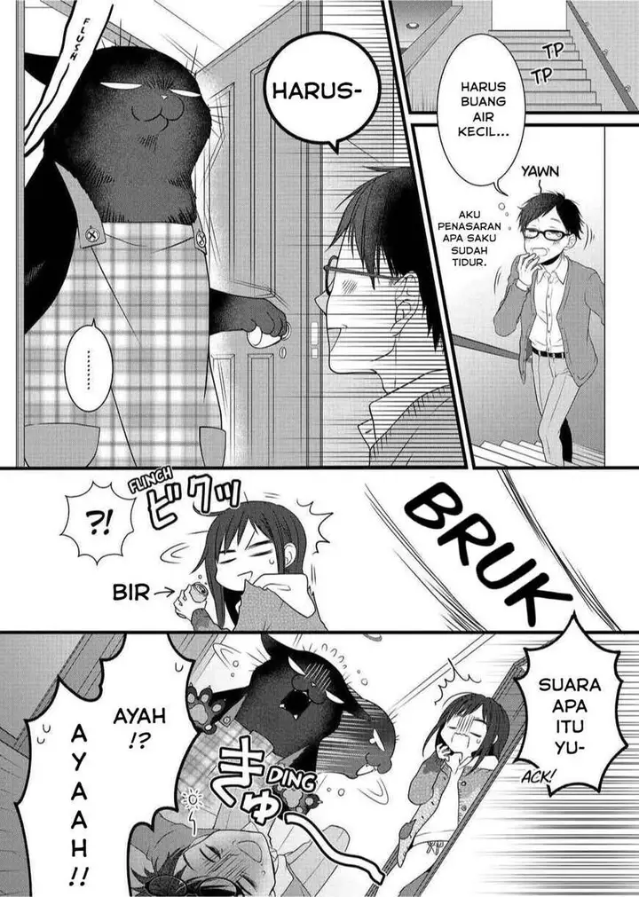 image-komik-the-masterful-cat-is-depressed-again-today-chapter-49-14/17