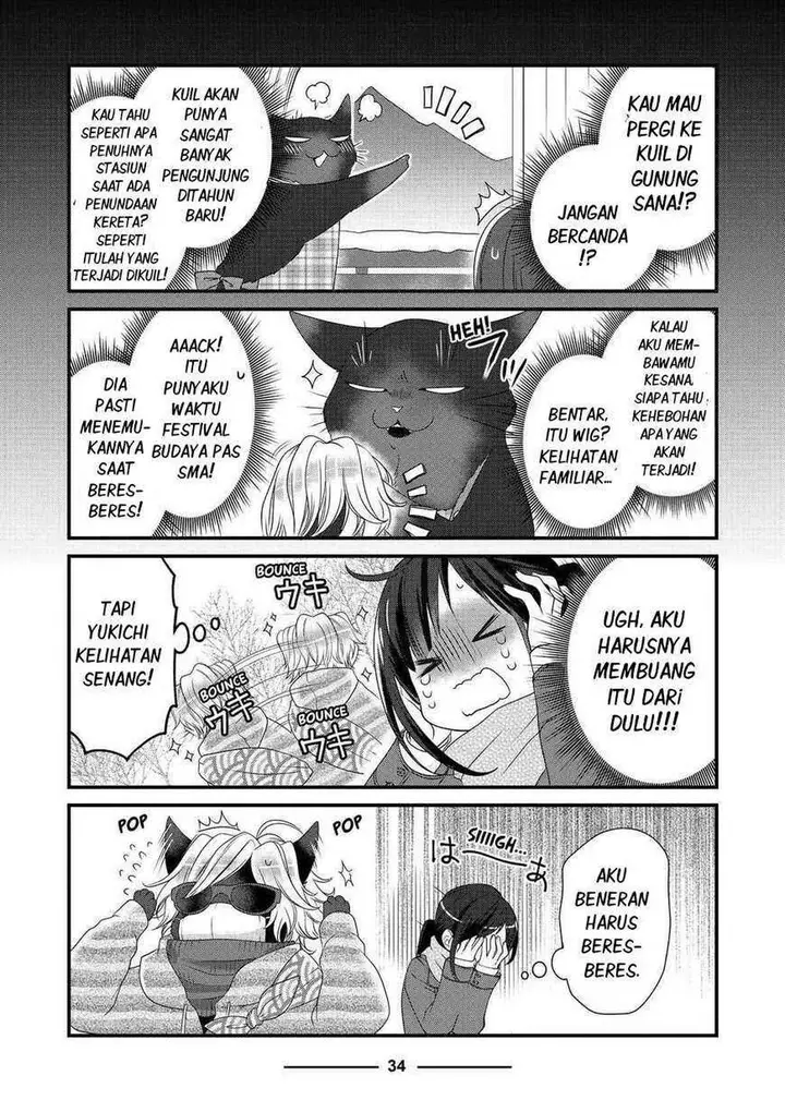 image-komik-the-masterful-cat-is-depressed-again-today-chapter-50-5/22