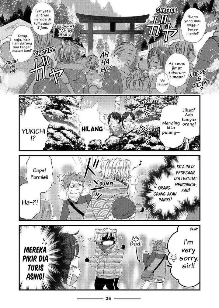 image-komik-the-masterful-cat-is-depressed-again-today-chapter-50-6/22