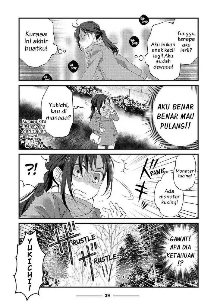 image-komik-the-masterful-cat-is-depressed-again-today-chapter-50-10/22