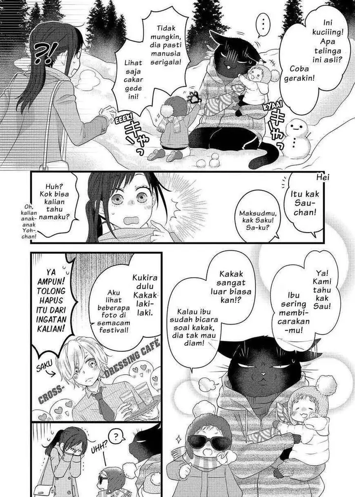 image-komik-the-masterful-cat-is-depressed-again-today-chapter-50-11/22