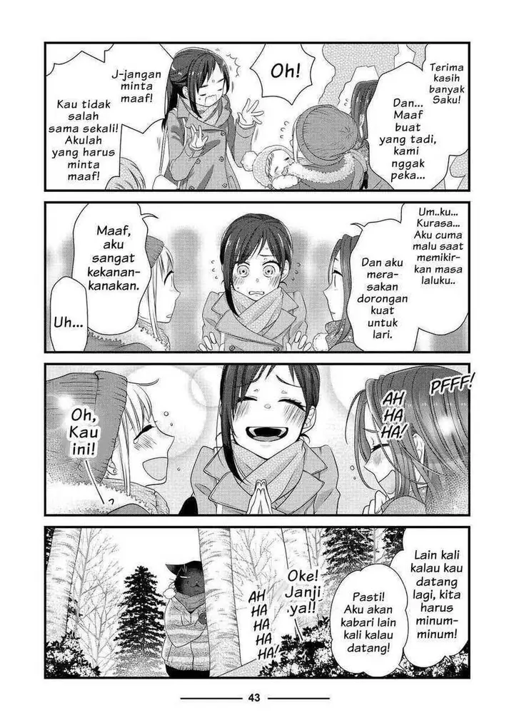 image-komik-the-masterful-cat-is-depressed-again-today-chapter-50-14/22