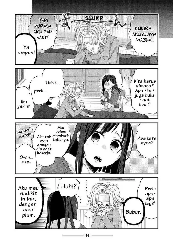 image-komik-the-masterful-cat-is-depressed-again-today-chapter-51-5/16