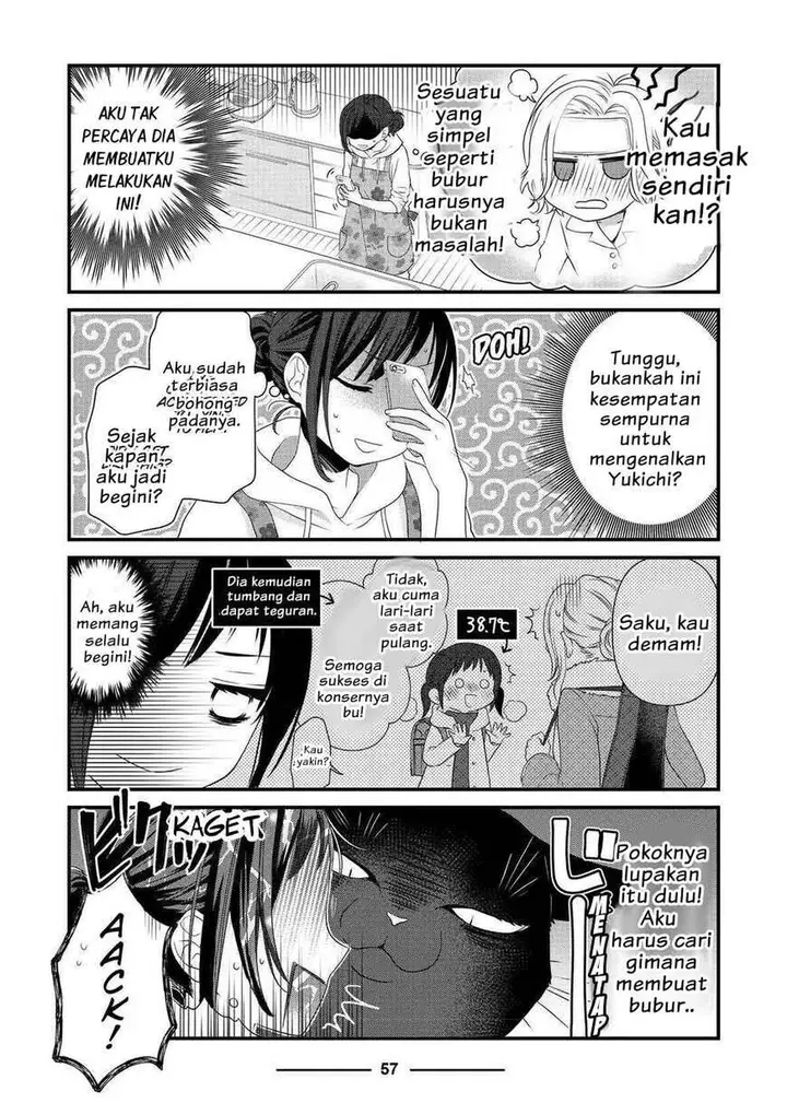 image-komik-the-masterful-cat-is-depressed-again-today-chapter-51-6/16