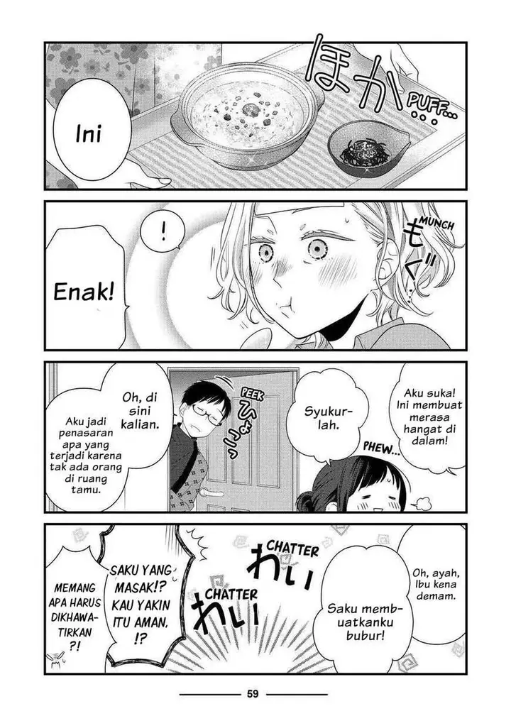 image-komik-the-masterful-cat-is-depressed-again-today-chapter-51-7/16