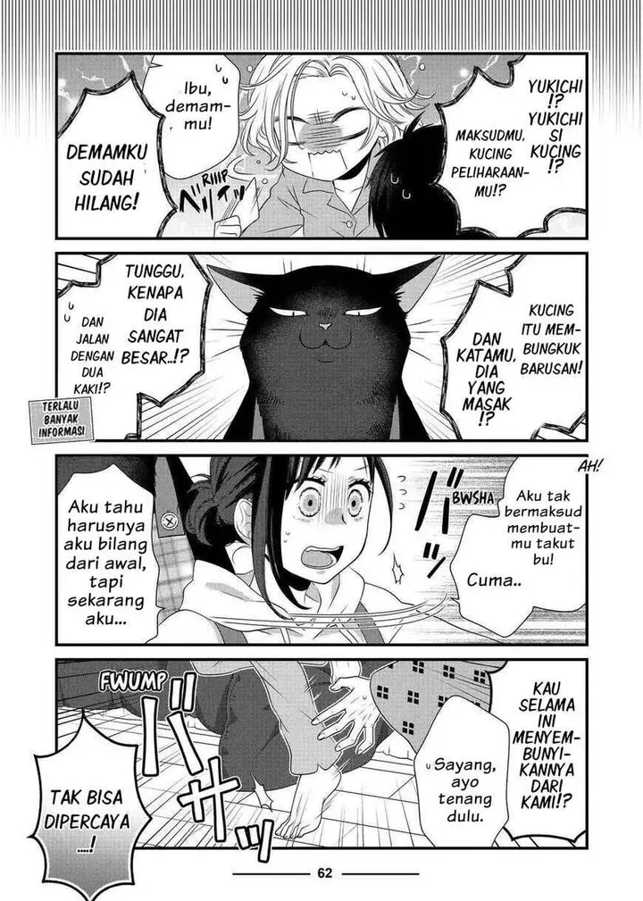 image-komik-the-masterful-cat-is-depressed-again-today-chapter-51-10/16