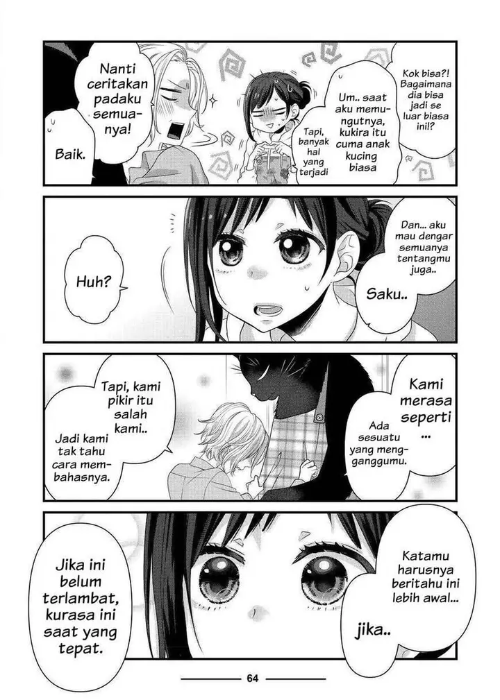 image-komik-the-masterful-cat-is-depressed-again-today-chapter-51-12/16